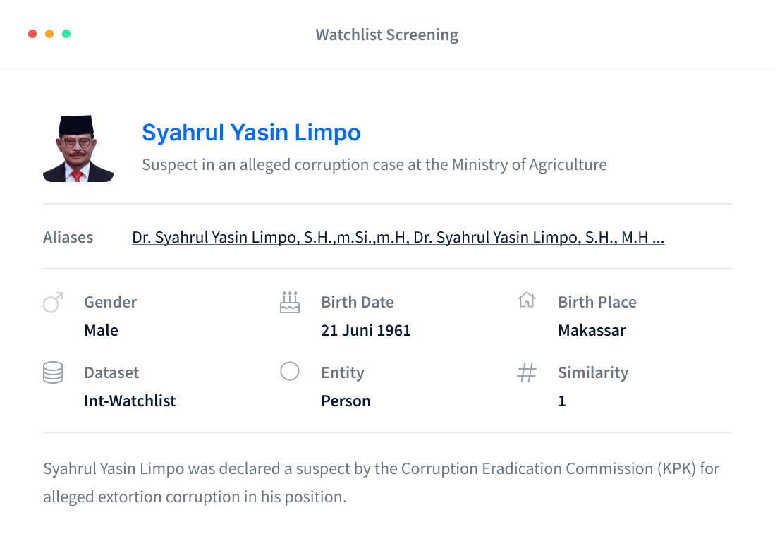 AML UI Illustration